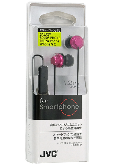 【新品】JVC　ステレオミニヘッドホン　HA-FR8-P　ピンク