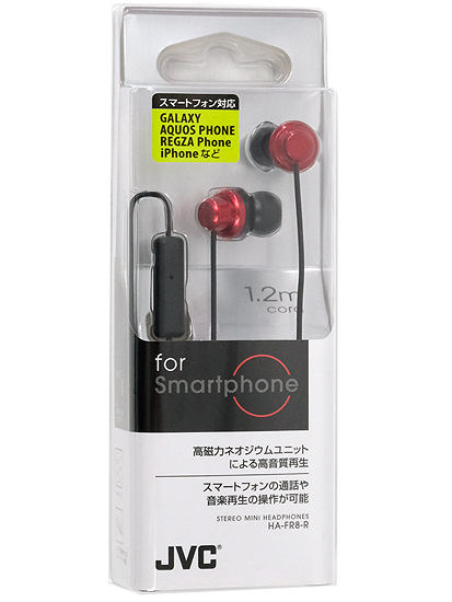 【新品】JVC　ステレオミニヘッドホン　HA-FR8-R　レッド