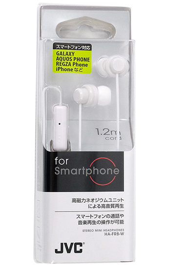 【新品】JVC　ステレオミニヘッドホン　HA-FR8-W　ホワイト
