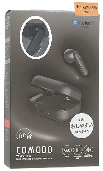 【新品】たのしいかいしゃ　完全ワイヤレスイヤホン いい音 COMODO　TA-CO1TW CBK　コンビニエンスブラック