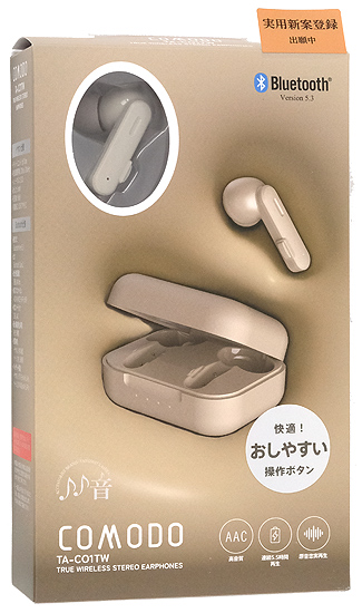 【新品】たのしいかいしゃ　完全ワイヤレスイヤホン いい音 COMODO　TA-CO1TW RBG　リラクシングベージュ
