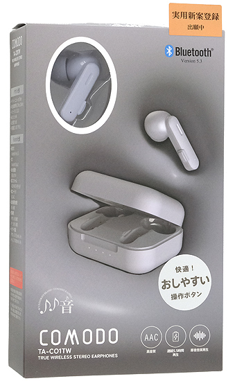 【新品】たのしいかいしゃ　完全ワイヤレスイヤホン いい音 COMODO　TA-CO1TW SGY　スムースグレイ