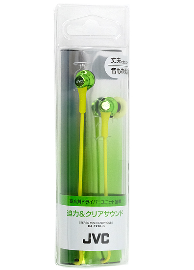 【新品】JVC　ステレオミニヘッドホン　HA-FX26-G　グリーン