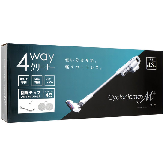 【新品】VERSOS　サイクロン式コードレススティッククリーナー Cyclonicmax M+　VS-6810
