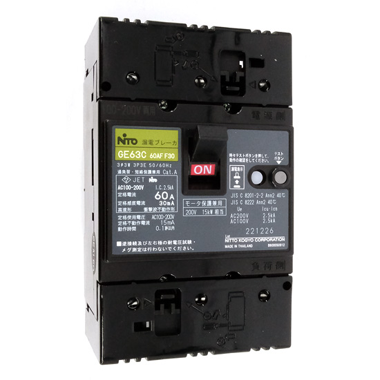 【新品】【新品訳あり(箱きず・やぶれ)】 日東工業　漏電ブレーカ GE63C 3P 60A F30