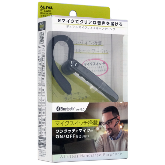 【新品】SEIWA　Bluetoothマイクミュート付きイヤホン　BTE220　メタルブラック