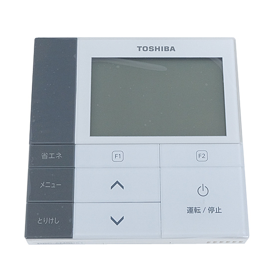 【新品】【新品(開封のみ・箱きず・やぶれ)】 TOSHIBA　業務用エアコンリモコン　RBC-AMSU51