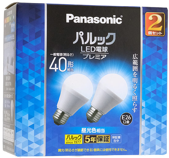 【新品】Panasonic　LED電球 プレミア パルック 2個入　DA4DGSK4CF2T　昼光色