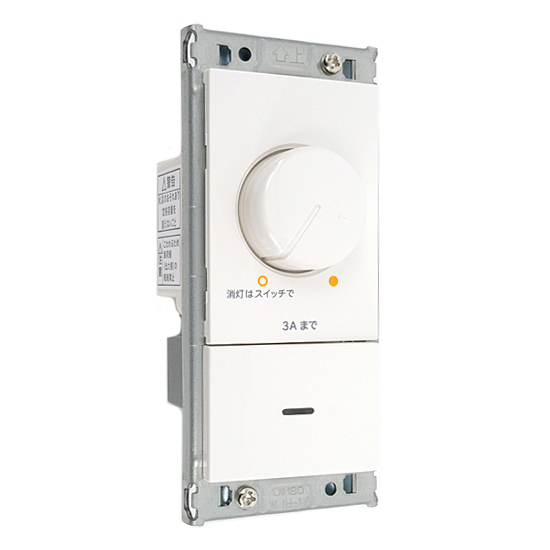 【新品】KOIZUMI　LED調光器 ライトコントローラ　AE49350E