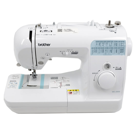 【新品】ブラザー工業　コンピュータミシン　MS-2000　CPV0202