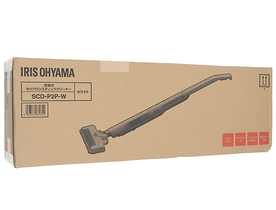 【新品】【新品訳あり(箱きず・やぶれ)】 IRIS OHYAMA　充電式サイクロンスティッククリーナー　SCD-P2P-W　ホワイト