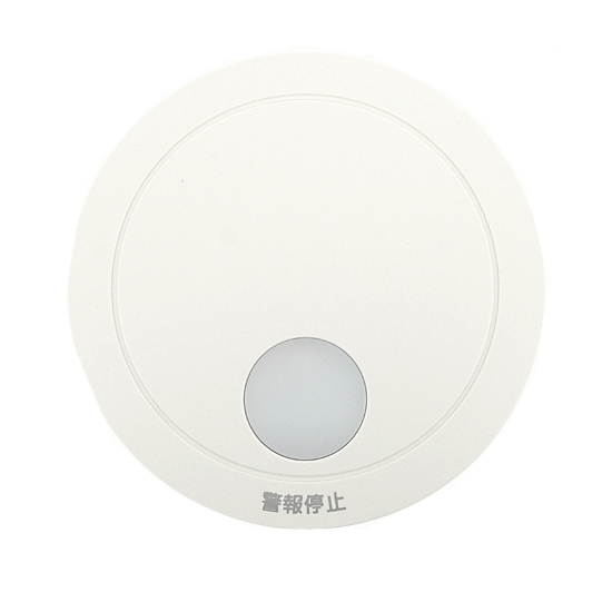 【新品】Panasonic　住宅用火災警報器 けむり当番 薄型 2種　SHK48455K