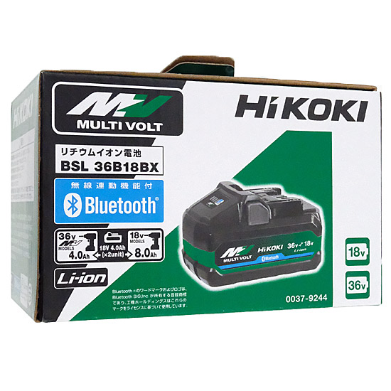 【新品】【新品(開封のみ)】 HiKOKI　Bluetooth付き第2世代マルチボルト蓄電池 36V 4.0Ah/18V 8.0Ah　BSL36B18BX