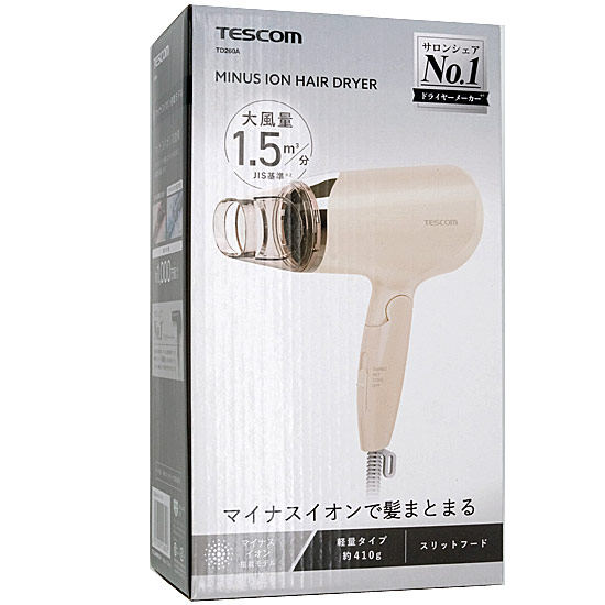 【新品】テスコム　マイナスイオンヘアードライヤー　TD260A-W　ホワイト