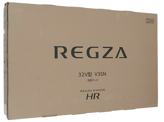 【新品】TVS REGZA　32V型 ハイビジョン液晶テレビ REGZA　32V35N