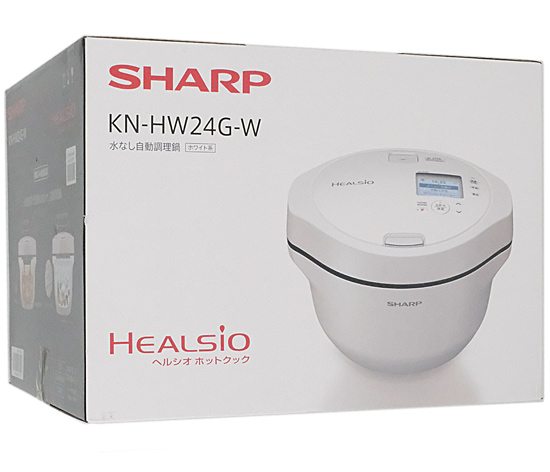 【新品】SHARP　ヘルシオ ホットクック 電気無水鍋 2.4L　KN-HW24G-W　ホワイト