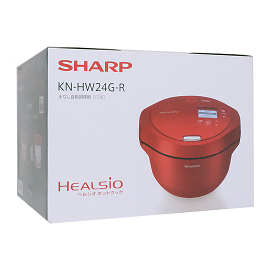 【新品】SHARP　ヘルシオ ホットクック 電気無水鍋 2.4L　KN-HW24G-R　レッド