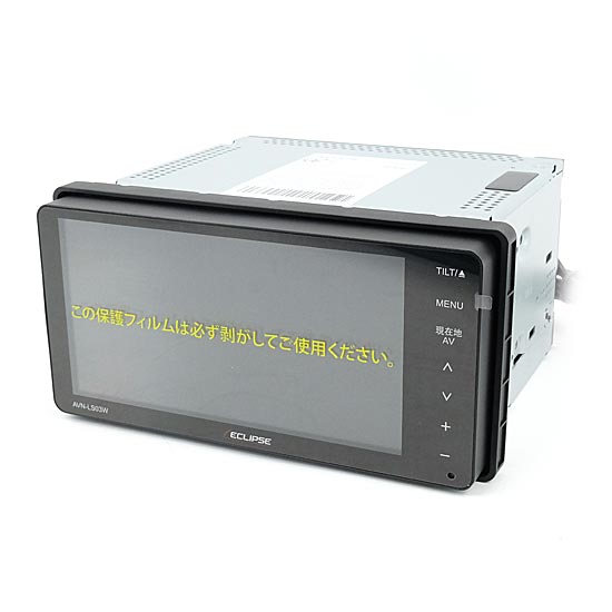 【新品】ECLIPSE　7V型 カーナビゲーション　AVN-LS03W