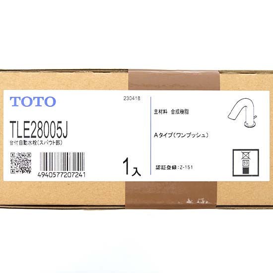 【新品】TOTO　台付自動水栓 アクアオート　TLE28005J