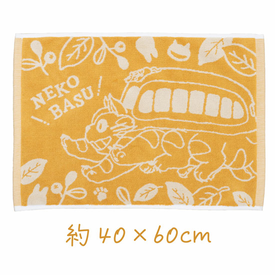 【新品】センコー　バスマット ギフト箱入り となりのトトロ どんどんネコバス 約40×60cm　59014　イエロー