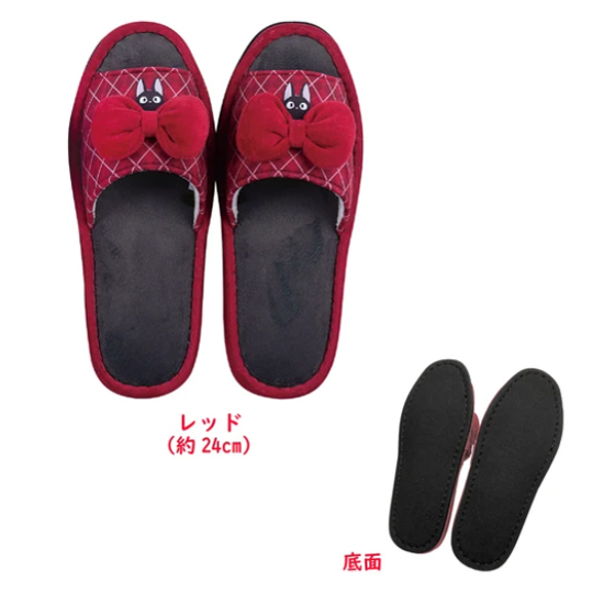 【新品】【新品(開封のみ)】 センコー　低反発ウレタン入りスリッパ 魔女の宅急便 あこがれリボン 約24.0cm　64878　レッド