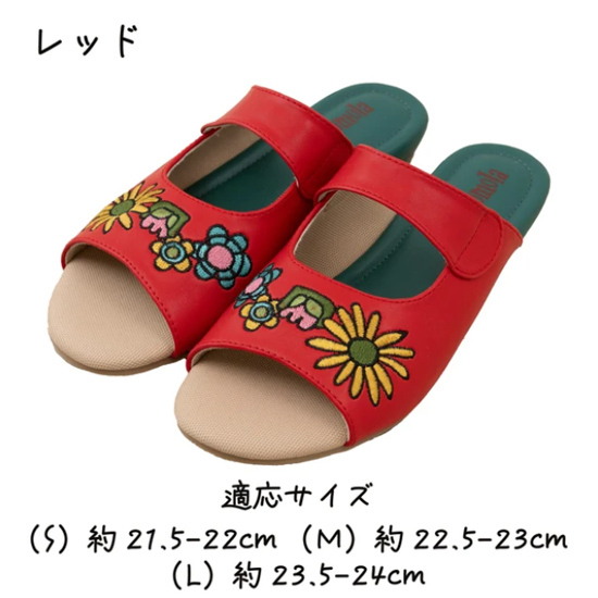 【新品】JOCOMOMOLA(ホコモモラ) Sサイズ 花の刺繍サンダル ホージャ 屋内・屋外両用 レッド 48636