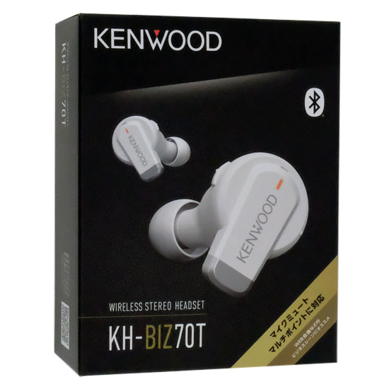 【新品】KENWOOD製　完全ワイヤレスイヤホン　KH-BIZ70T-W　ホワイト