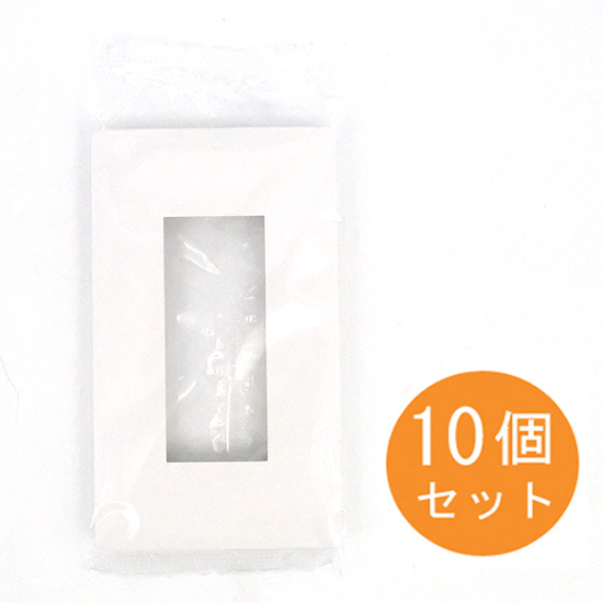 【新品】Panasonic　アドバンスシリーズコンセントプレート3コ用 10個入り　WTL7003WK　マットホワイト