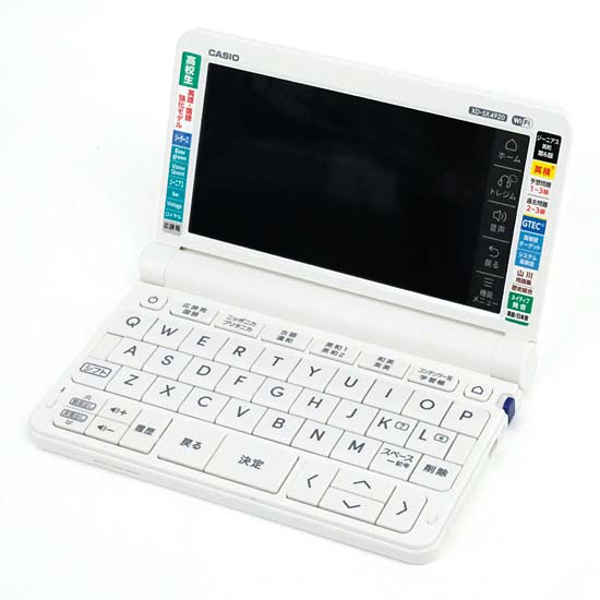 【新品】CASIO製　電子辞書 エクスワード 高校生 英語・国語強化モデル　XD-SX4920WE　ホワイト