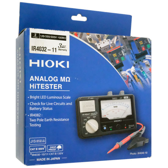【新品】HIOKI　アナログメグオームハイテスタ スイッチ付きリードセットL9788-11付属　IR4032-11