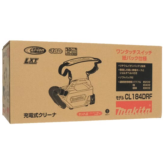 【新品】マキタ　充電式クリーナ　CL184DRF