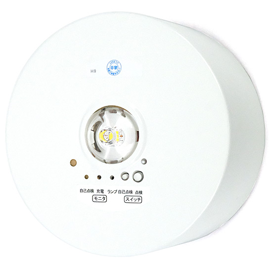 【新品】三菱電機　LED照明器具 LED非常用照明器具 直付形　EL-CB31113B