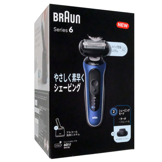 【新品】Braun　シェーバー シリーズ6　Series6 62-B7200cc　ブルー