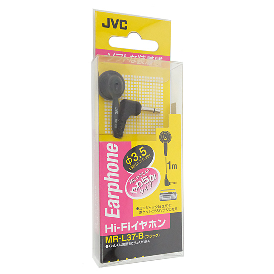 【新品】JVC　ラジオ/ラジカセ用 イヤホン　MR-L37-B　ブラック