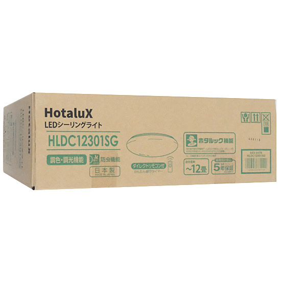 【新品】HotaluX　LEDシーリングライト　HLDC12301SG