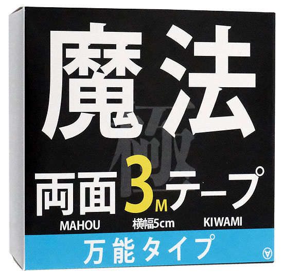 【新品】Nextup株式会社　魔法両面テープ 3m 5cm幅