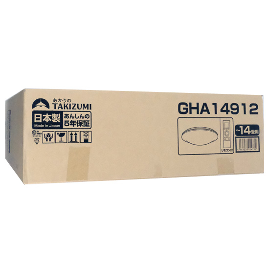 【新品】瀧住電機工業　LEDシーリングライト　GHA14912