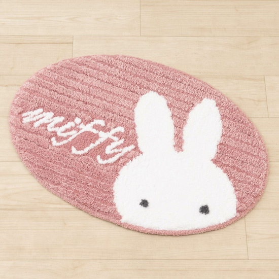 【新品】【新品(開封のみ)】 センコー　アクセントマット ミッフィー プリーマミッフィー 約43×60cm　72664　ピンク