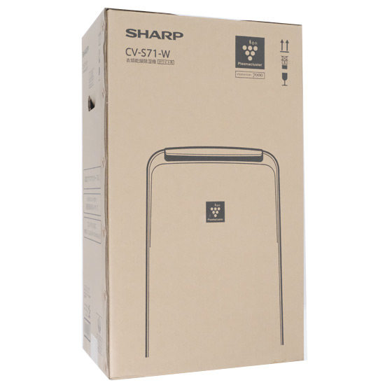 【新品】SHARP　衣類乾燥除湿機　CV-S71-W　ホワイト