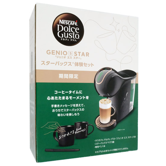 【新品】ネスレ　ネスカフェ ドルチェ グスト ジェニオ エス スター スターバックス体験セット STARHA01
