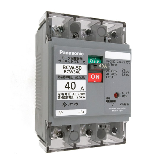 【新品】【新品(箱きず・やぶれ)】 Panasonic　サーキットブレーカ BCW340