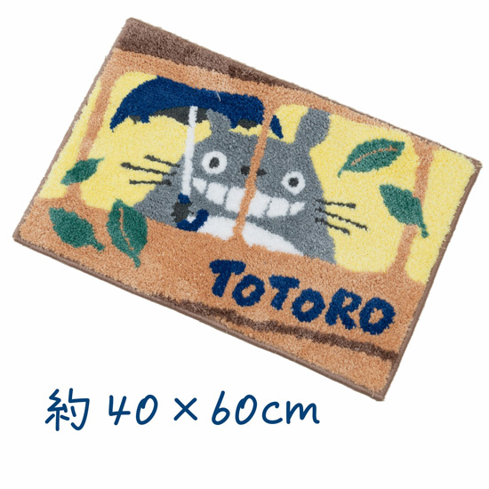 【新品】センコー　バスマット ギフト箱入り となりのトトロ バスのりトトロ 約40×60cm　58341　ベージュ