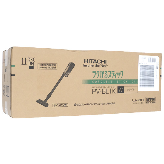 【新品】【新品(開封のみ・箱きず・やぶれ)】 日立　コードレススティッククリーナー ラクかるスティック　PV-BL1K(W)　ホワイト