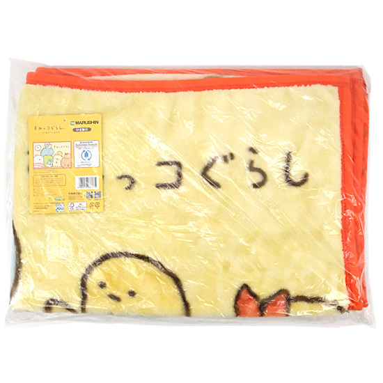 【新品】【新品(開封のみ)】 丸眞　ポリエステルマイヤーひざ掛け ブランケット すみっコぐらし あったかすみっコ　6575007400