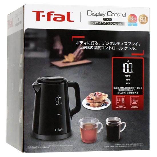 【新品】ティファール　電気ケトル ディスプレイ ロック コントロール 0.8L　KO8568JP