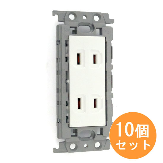 【新品】【新品訳あり(箱きず・やぶれ)】 Panasonic　埋込ダブルコンセント 絶縁枠付 10個セット　WTF15024WK　ホワイト