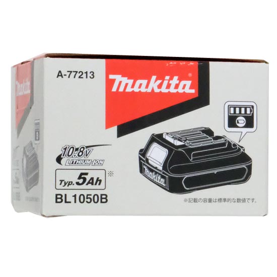 【新品】マキタ　リチウムイオンバッテリー 10.8V 5.0Ah　BL1050B　A-77213