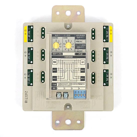 【新品】【新品(開封のみ)】 Panasonic　フル2線T/U付6Aリレー片切4回路用　WR34619