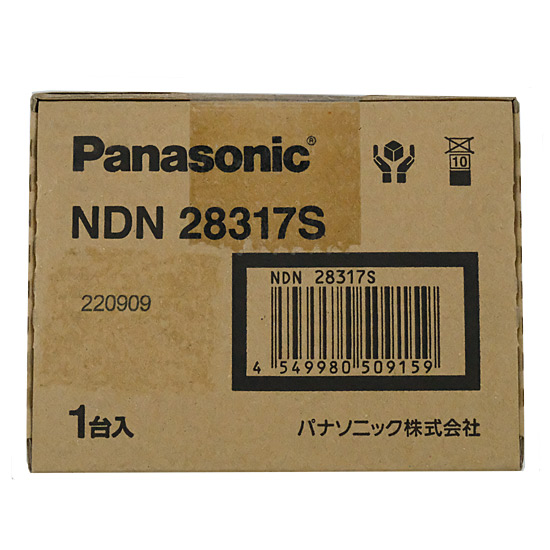 【新品】Panasonic　天井埋込型 LEDダウンライト 温白色　NDN28317S