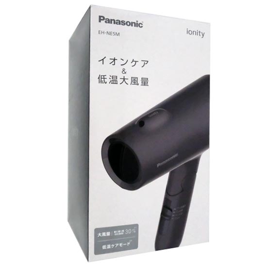 【新品】Panasonic　イオニティ ヘアードライヤー　EH-NE5M-H　ダークグレー